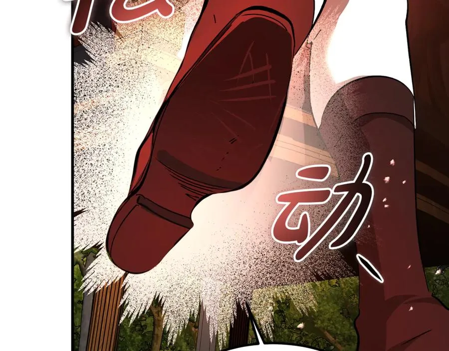 第41话 侮辱人要付代价 第35页