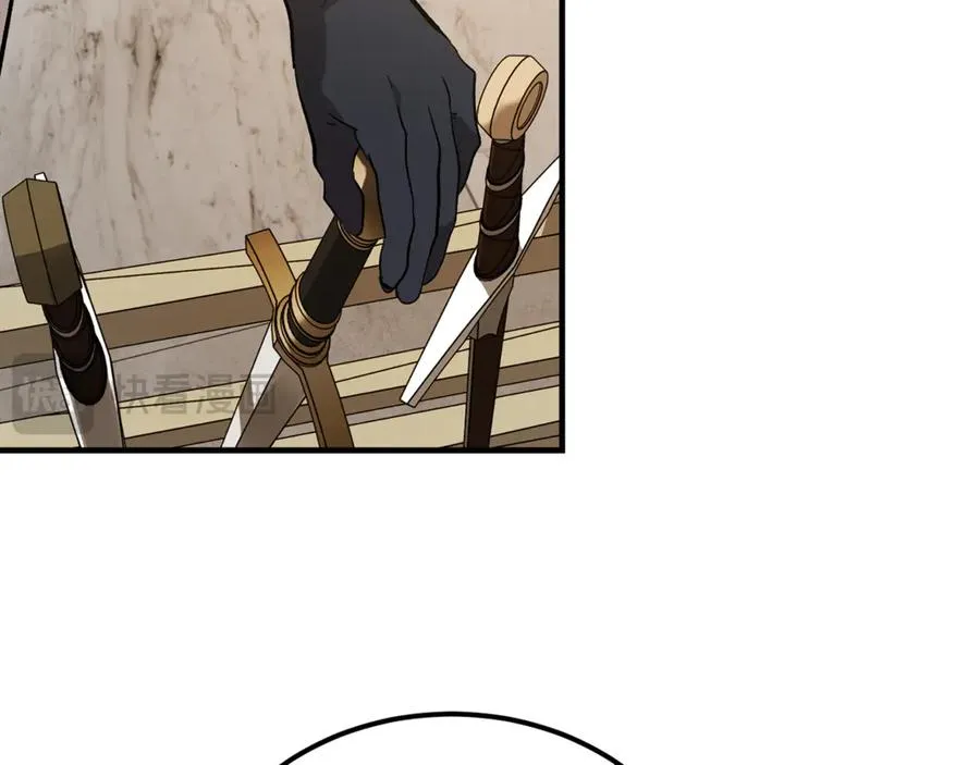第41话 侮辱人要付代价 第51页