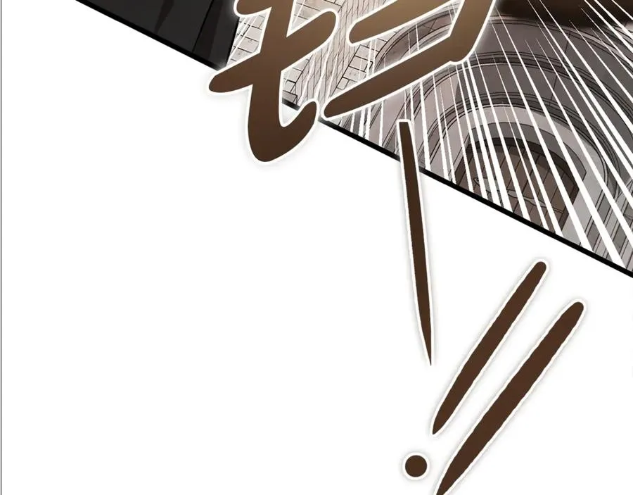 第41话 侮辱人要付代价 第71页