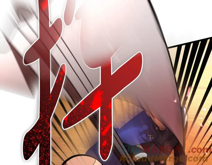 第41话 侮辱人要付代价 第77页