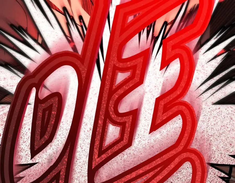 第41话 侮辱人要付代价 第84页