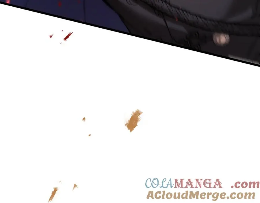 第41话 侮辱人要付代价 第97页