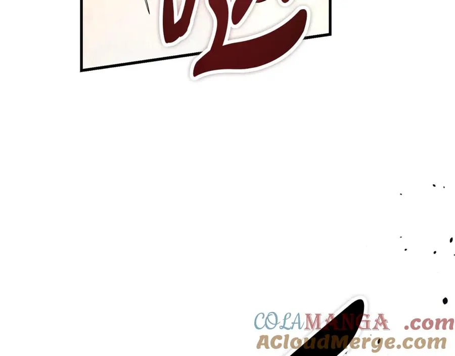 第41话 侮辱人要付代价 第105页