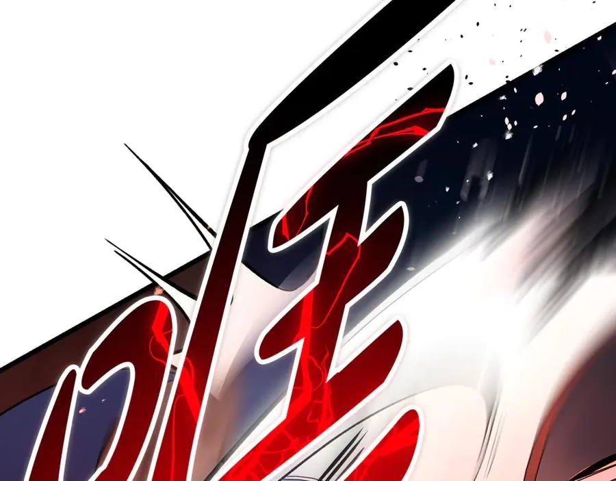 第41话 侮辱人要付代价 第106页