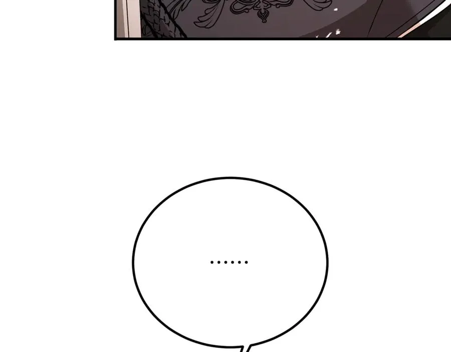 第41话 侮辱人要付代价 第124页