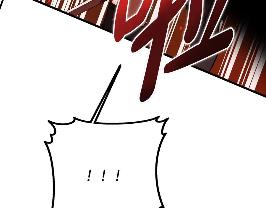 第41话 侮辱人要付代价 第136页