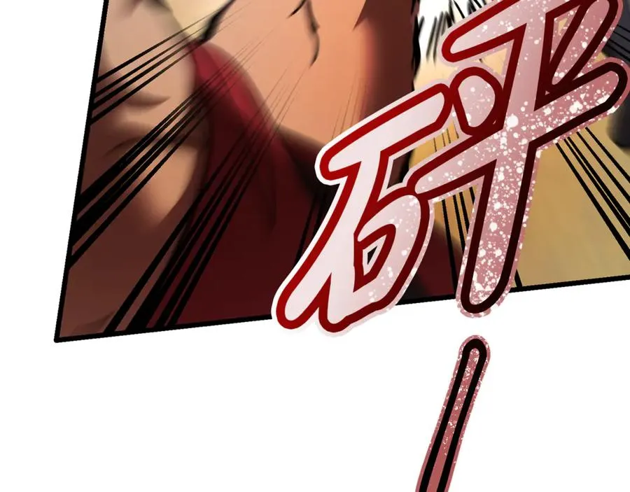 第41话 侮辱人要付代价 第139页