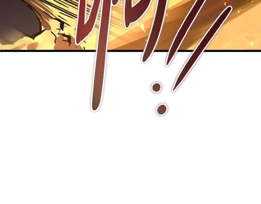 第41话 侮辱人要付代价 第148页