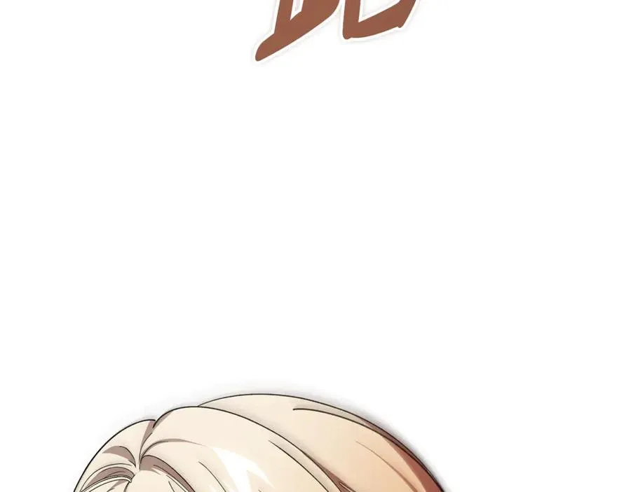 第41话 侮辱人要付代价 第163页