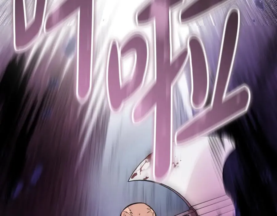 第41话 侮辱人要付代价 第171页