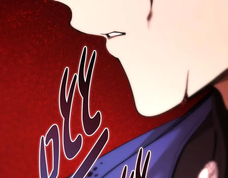 第41话 侮辱人要付代价 第234页