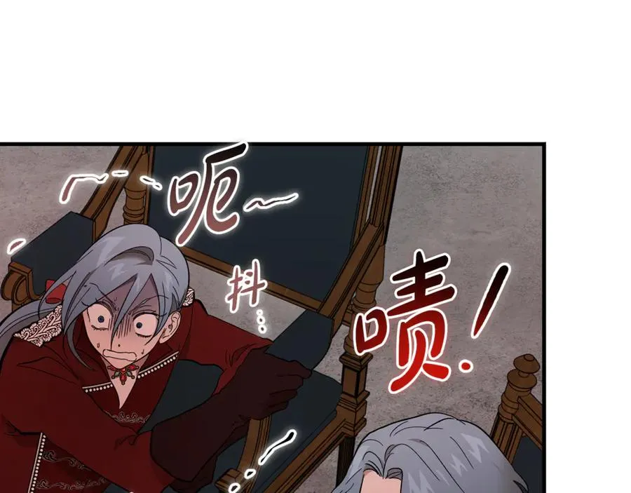 第42话 得到父亲认可 第48页