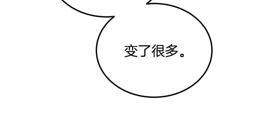 第42话 得到父亲认可 第100页