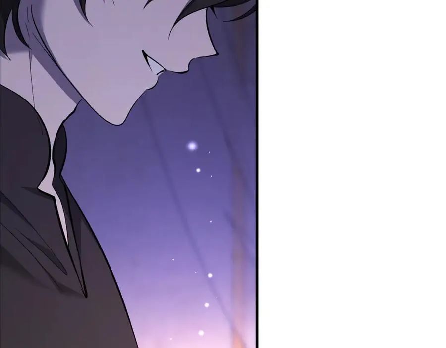 第43话 恶魔的亲吻 第50页