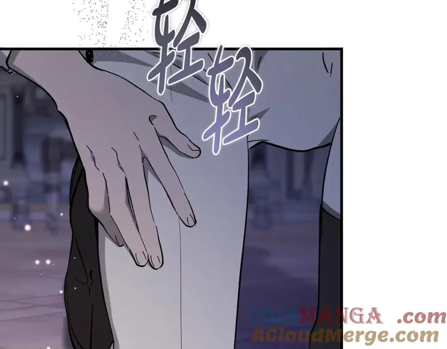 第43话 恶魔的亲吻 第89页