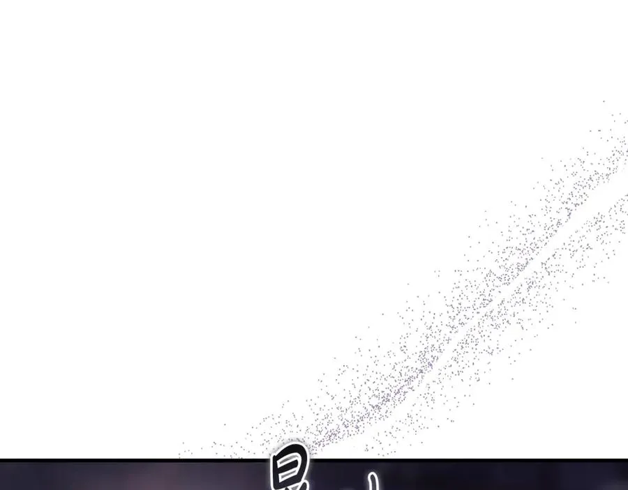 第43话 恶魔的亲吻 第134页