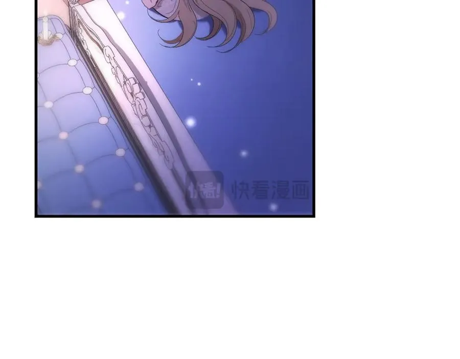 第43话 恶魔的亲吻 第155页