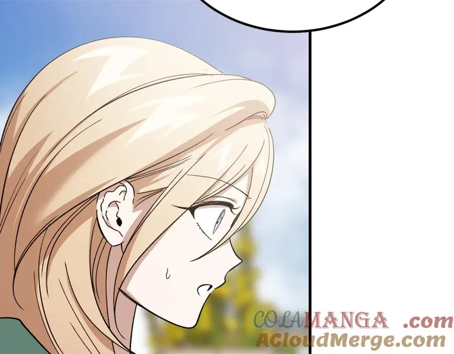 第44话 男人信不过 第41页