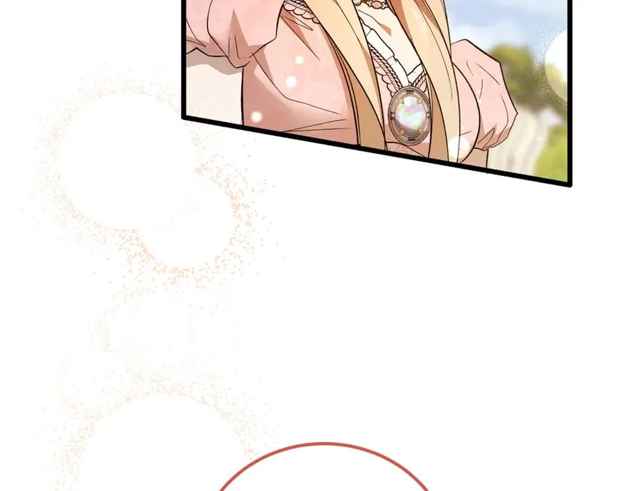 第44话 男人信不过 第79页