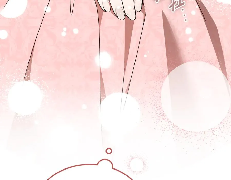 第44话 男人信不过 第100页