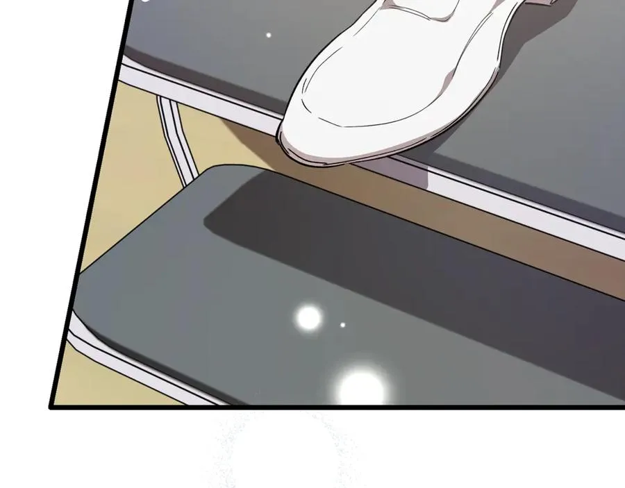 第44话 男人信不过 第126页