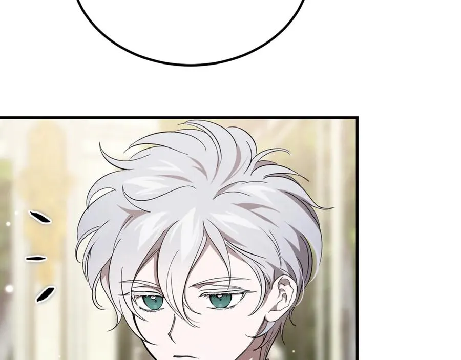 第44话 男人信不过 第132页