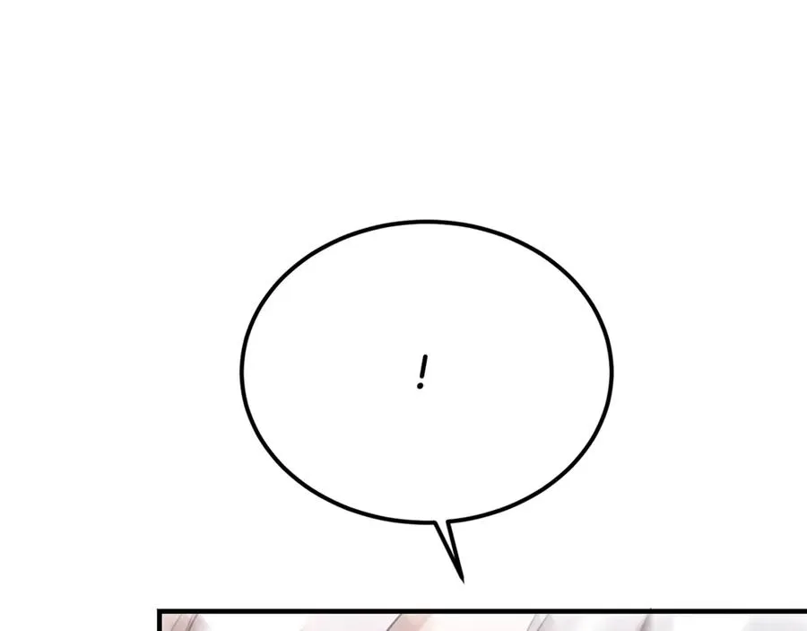 第44话 男人信不过 第134页
