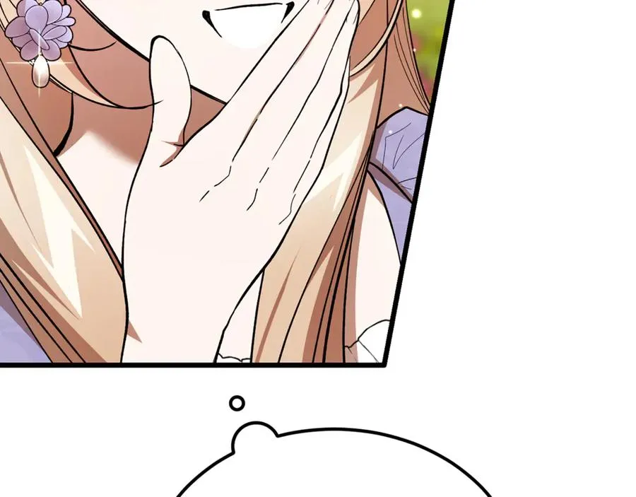 第44话 男人信不过 第154页