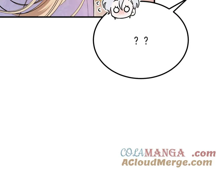 第44话 男人信不过 第169页