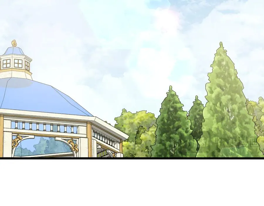 第44话 男人信不过 第171页