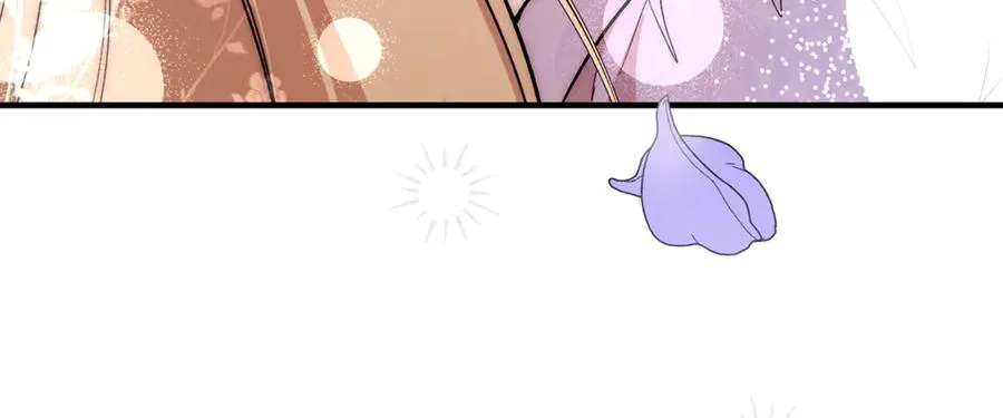 第44话 男人信不过 第190页