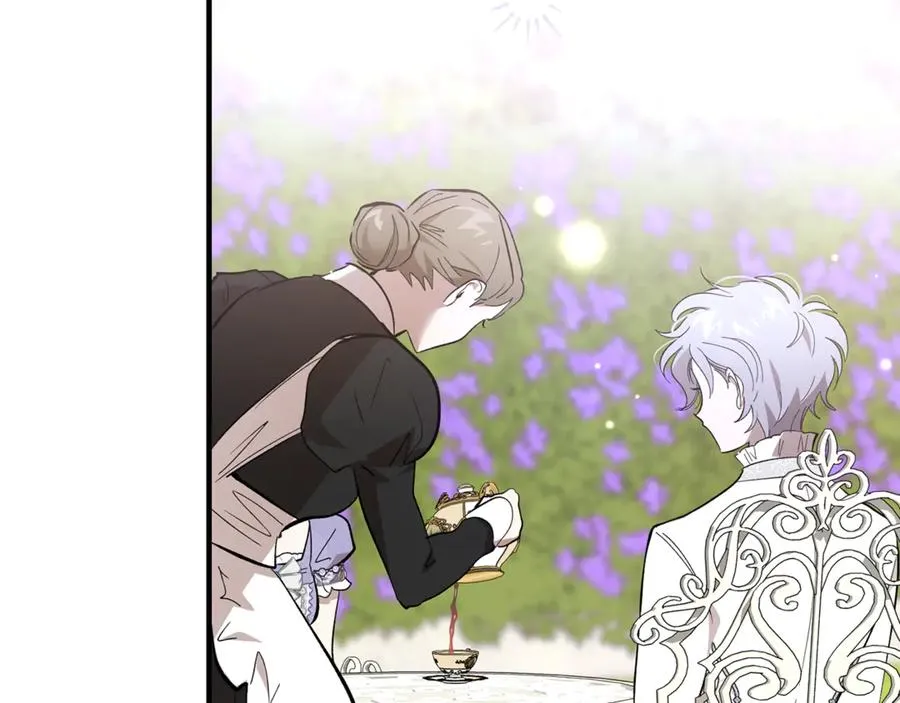 第44话 男人信不过 第194页