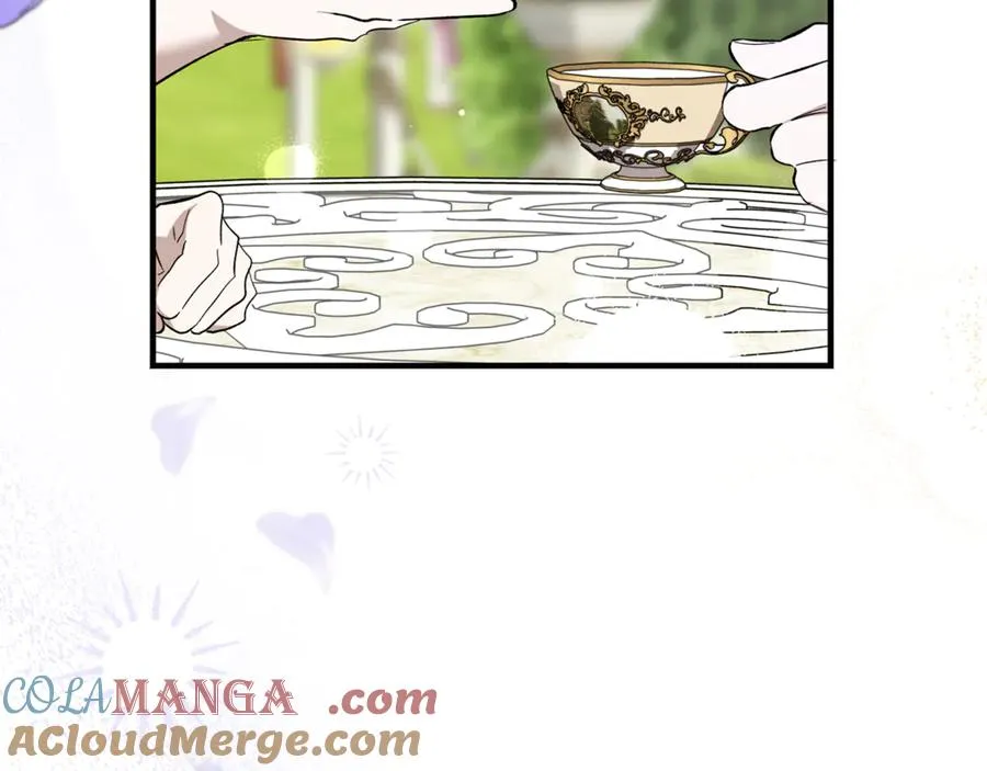第44话 男人信不过 第197页