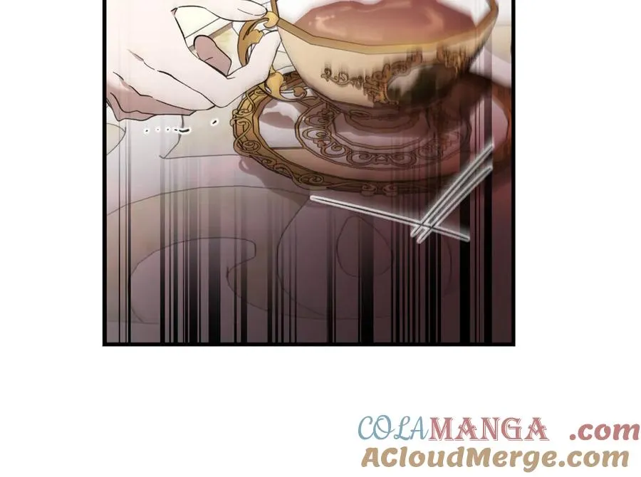 第44话 男人信不过 第205页