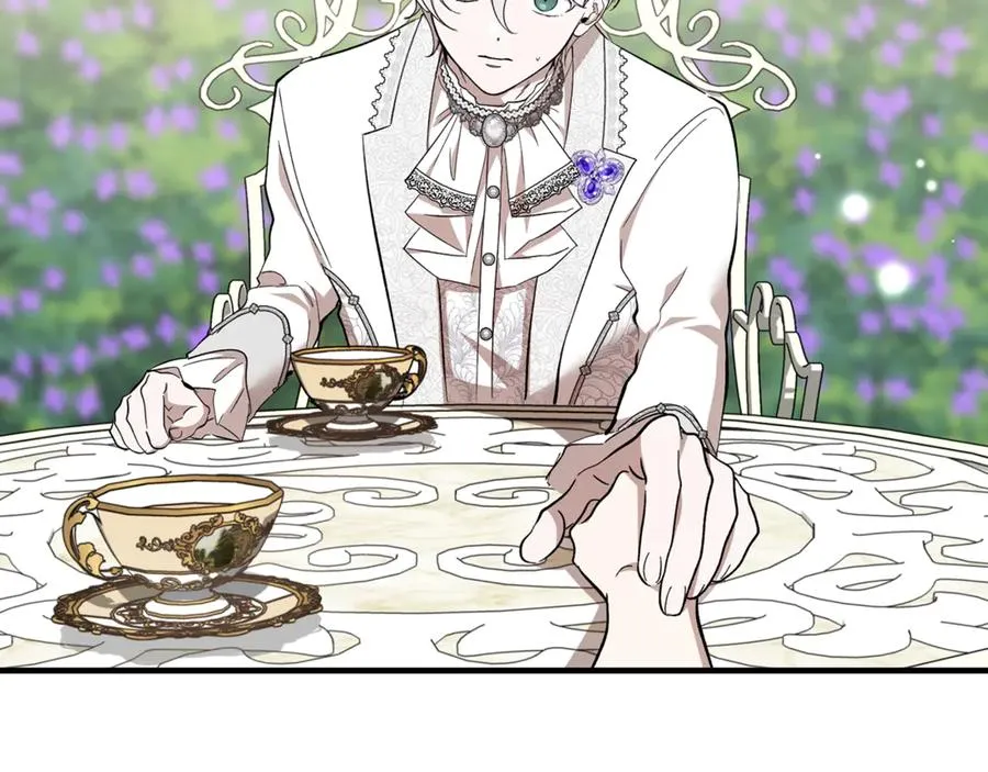 第45话 真实还是谎言 第4页
