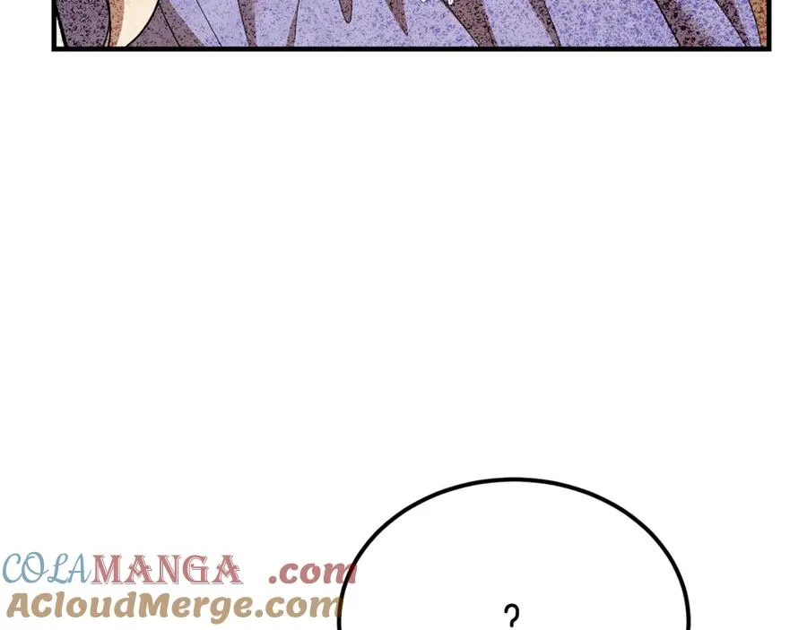 第45话 真实还是谎言 第25页