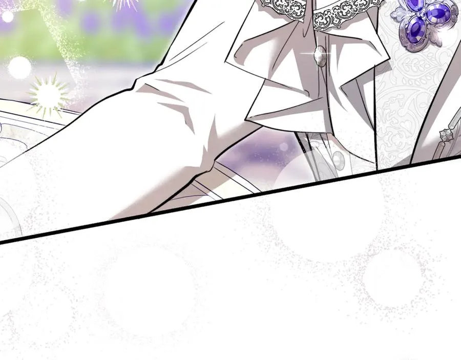 第45话 真实还是谎言 第35页