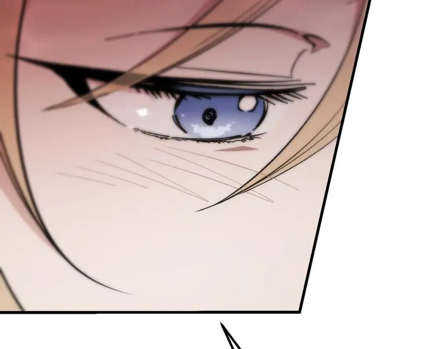 第45话 真实还是谎言 第46页