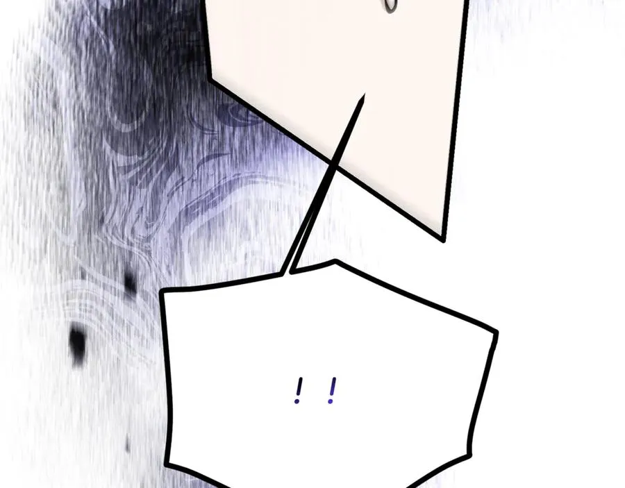 第45话 真实还是谎言 第66页