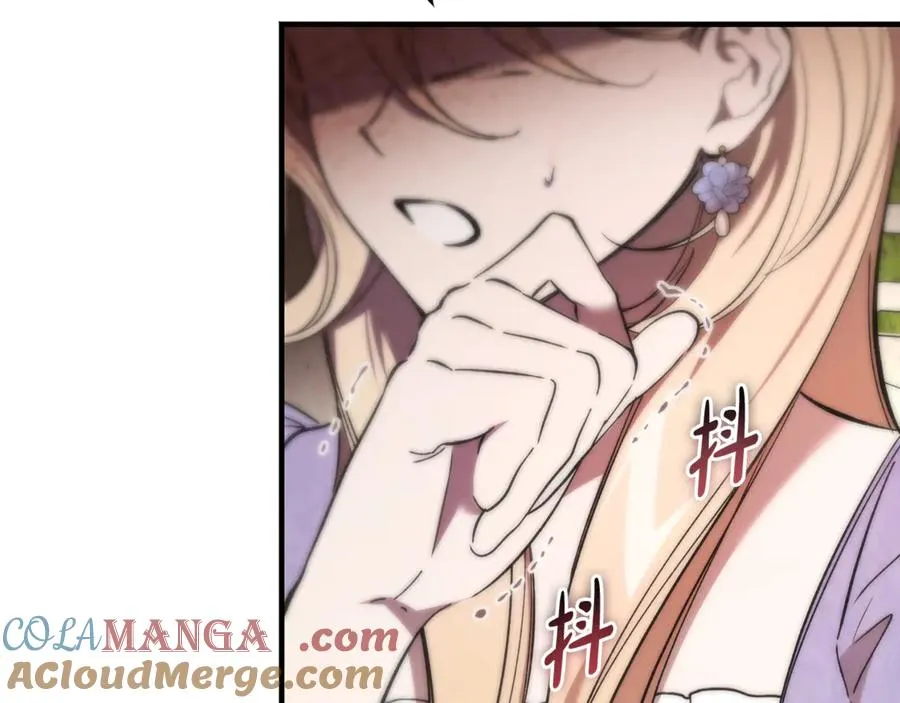 第45话 真实还是谎言 第73页