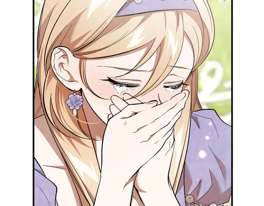 第45话 真实还是谎言 第92页