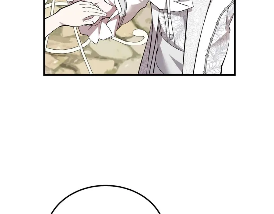 第45话 真实还是谎言 第127页