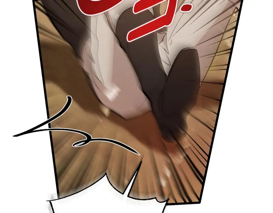 第45话 真实还是谎言 第155页