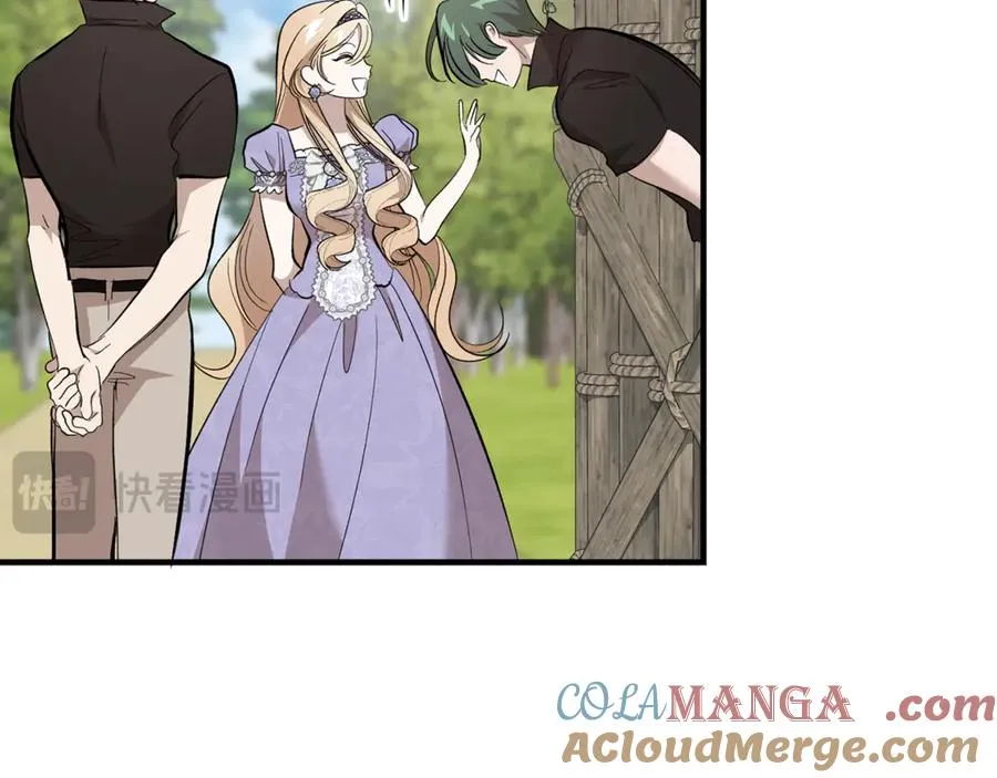 第45话 真实还是谎言 第177页