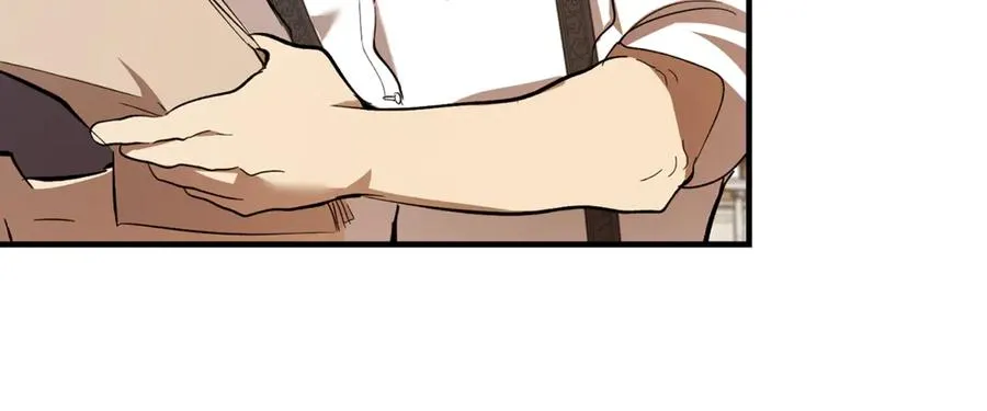 第45话 真实还是谎言 第200页