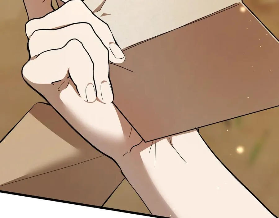 第46话 信件的秘密 第7页