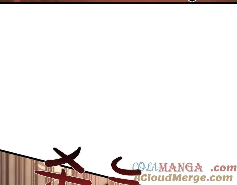 第46话 信件的秘密 第29页