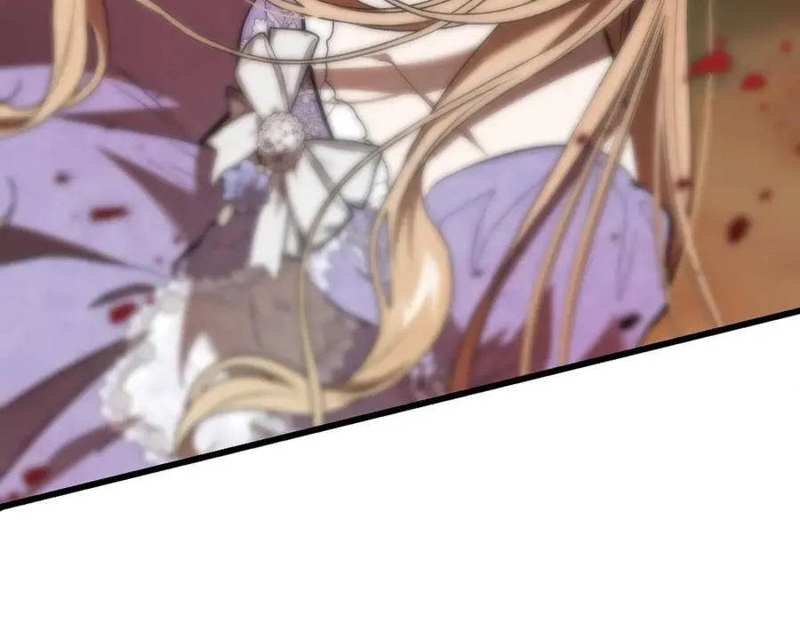 第46话 信件的秘密 第31页