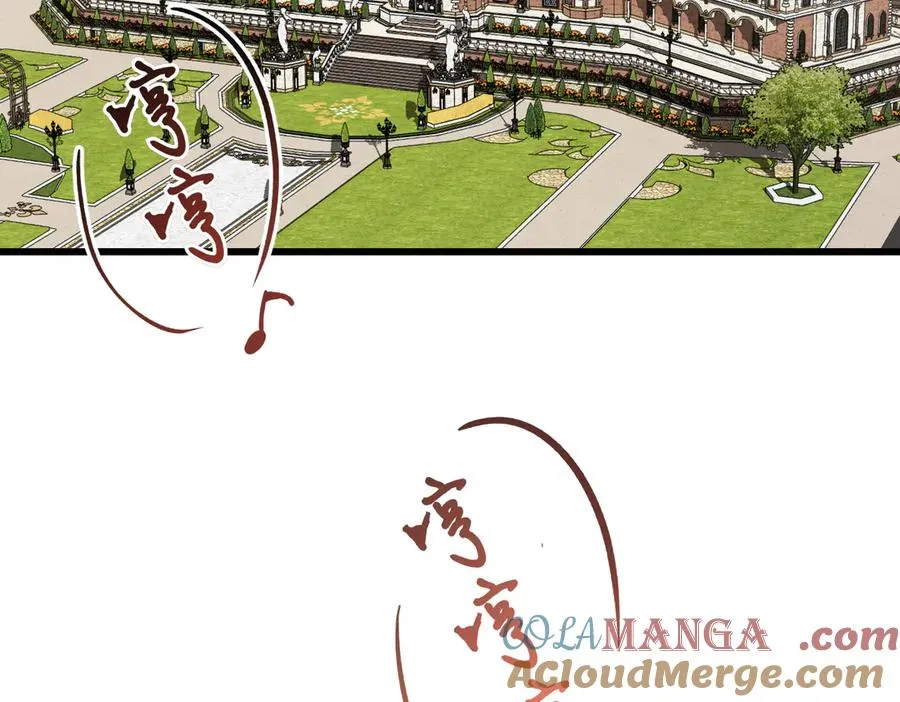 第46话 信件的秘密 第41页
