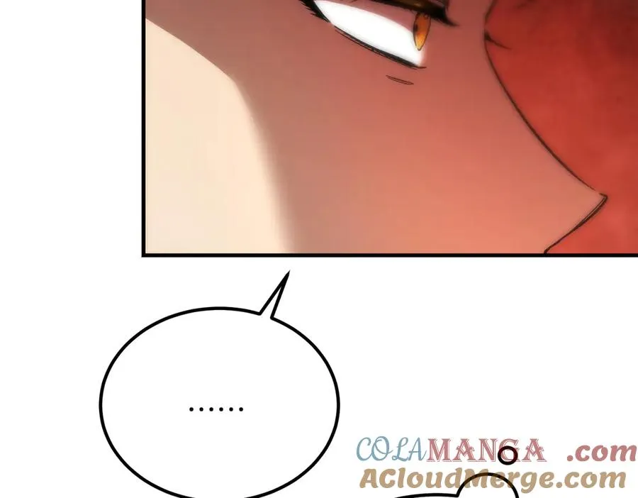 第46话 信件的秘密 第81页